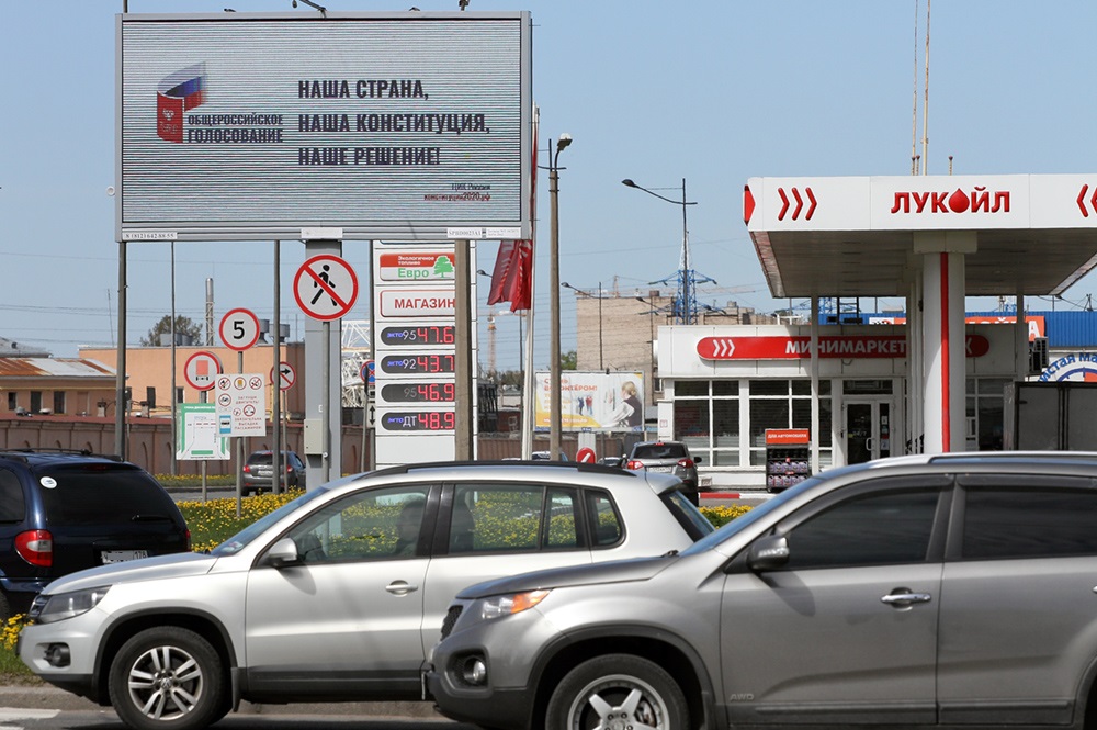 Медиа в машине